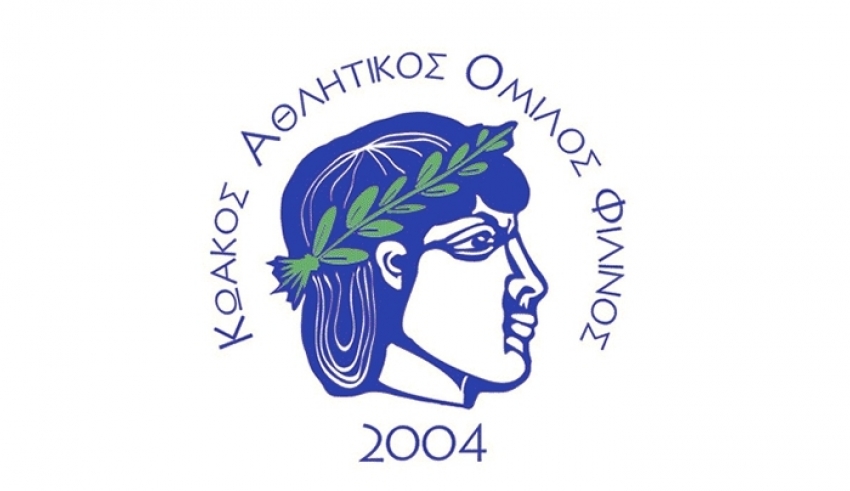 Ο ΚΑΟ ΦΙΛΙΝΟΣ ΚΩ διοργανώνει ποδηλατική κατασκήνωση σε στεγασμένα και οργανωμένα κτίρια του δήμου Κω στη περιοχή του υδροβιότοπου και θα ξεκινήσει τη Παρασκευή 17 Αυγούστου και θα λήξει 19 Αυγούστου το απόγευμα,