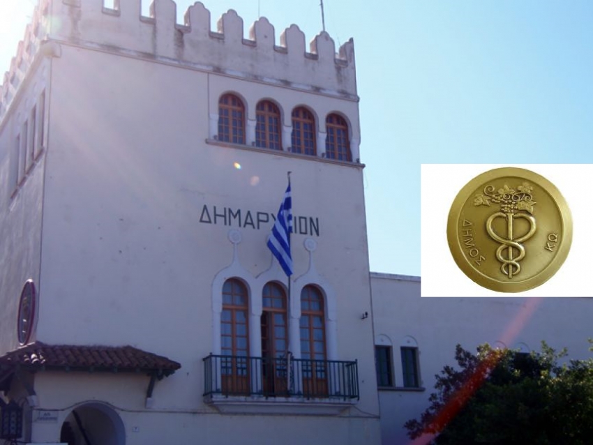 Ο ΔΗΜΟΣ ΚΩ ΣΥΝΕΧΙΖΕΙ ΝΑ ΣΤΗΡΙΖΕΙ ΤΟΥΣ ΠΟΛΙΤΕΣ ΠΟΥ ΥΠΕΣΤΗΣΑΝ ΖΗΜΙΕΣ ΑΠΟ ΤΟ ΣΕΙΣΜΟ
