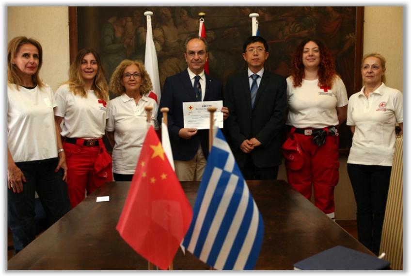 Δελτίο τύπου Ε.Ε.Σ παράδοση επιταγής ύψους 100.000 USD προς τον Πρόεδρο του Ε.Ε.Σ. κ. Νικόλαο Οικονομόπουλο, στο πλαίσιο της ανθρωπιστικής βοήθειας για τους πυρόπληκτους από τον Κινεζικό Ερυθρό Σταυρό.