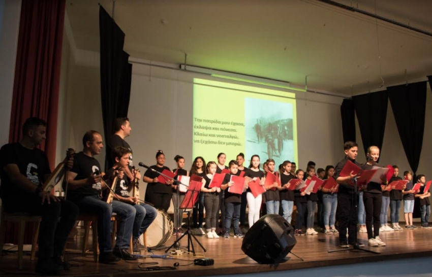 Με μεγάλη επιτυχία η εκδήλωση μνήμης του Συλλόγου Ποντίων Κω ο «Ξενιτέας» με το Δημοτικό σχολείο Πυλίου