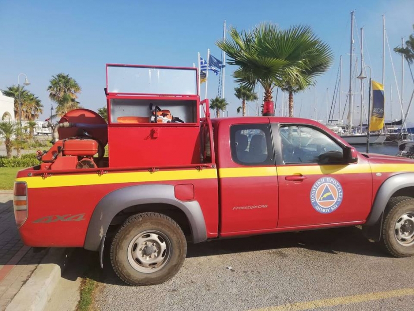 ΠΟΛΙΤΙΚΗ ΠΡΟΣΤΑΣΙΑ ΚΩ-ΕΥΧΑΡΙΣΤΗΡΙΟ ΓΙΑ ΑΛΥΣΟΠΡΙΟΝΟ